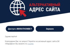 Кракен рабочая ссылка