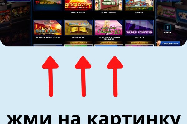 При входе на кракен пишет вы забанены