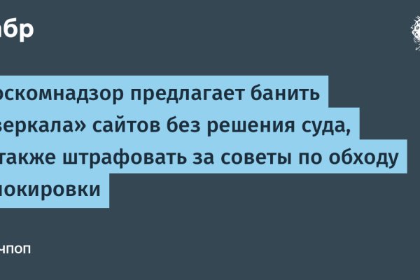 Сайт кракен тор браузера