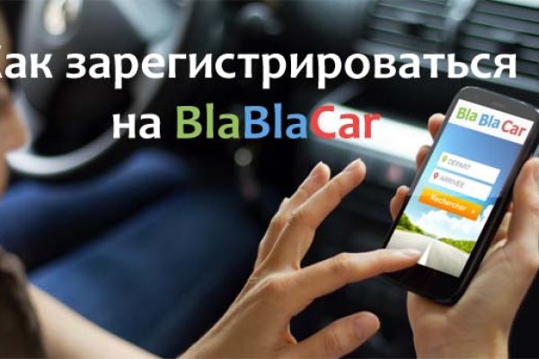 Кракен современный маркетплейс
