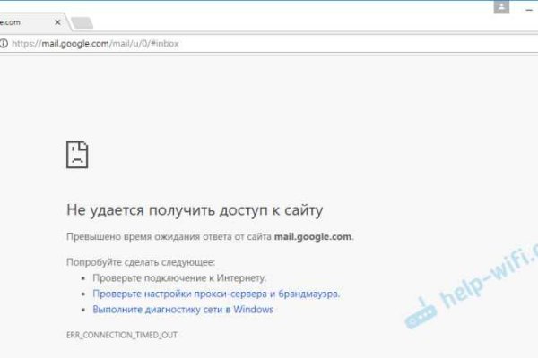 Кракен оригинальная ссылка для тор