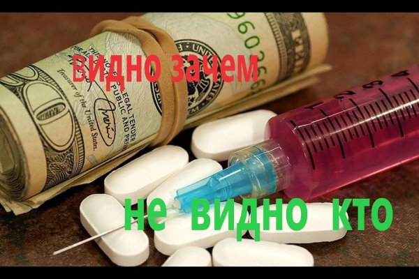Не могу зайти в кракен