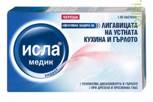 Ссылка на кракен маркет