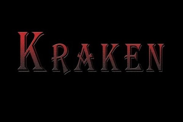 Новые зеркала kraken