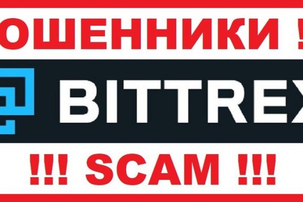 Регистрация на ссылку кракен krmp.cc