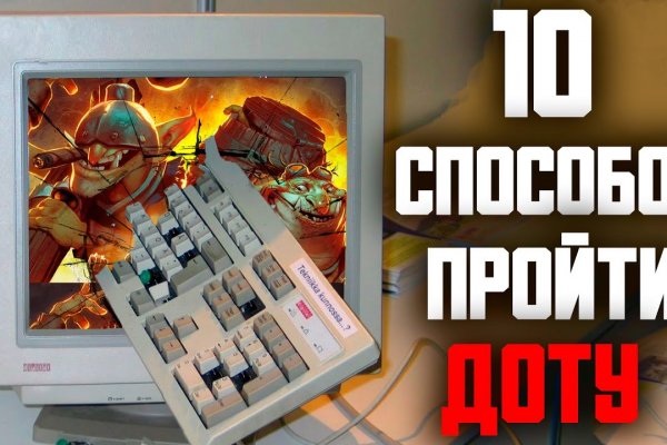 Новые ссылки на kraken