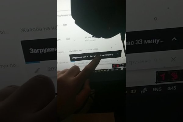 Кракен сайт зеркало рабочее