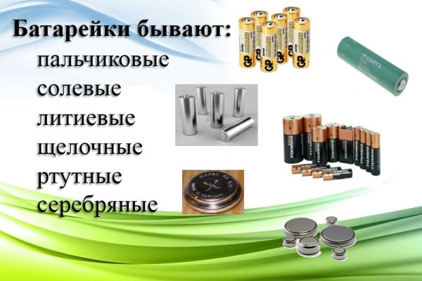 Сайт krn