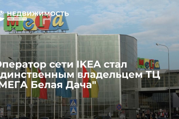 Кракен тор ссылка сегодня