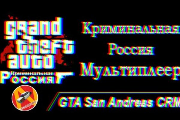 Кракен сайт официальный зеркало krmp.cc