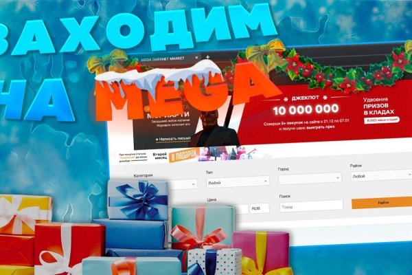 Кракен клирнет