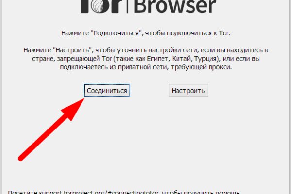 Кракен сайт 2krnk