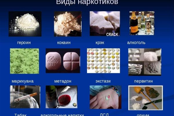 Кракен ссылка на сайт тор
