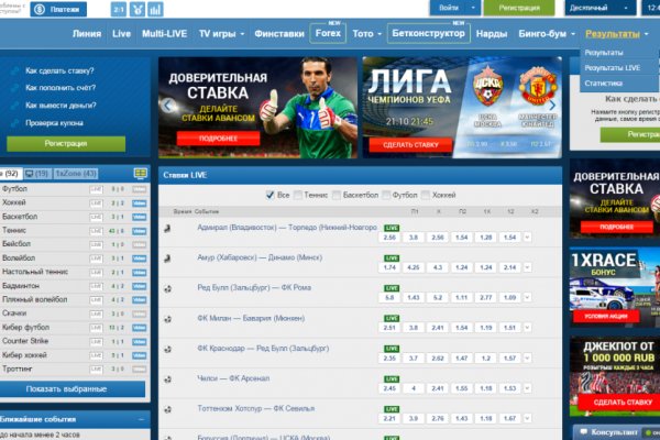 Ссылка кракен зеркало тор