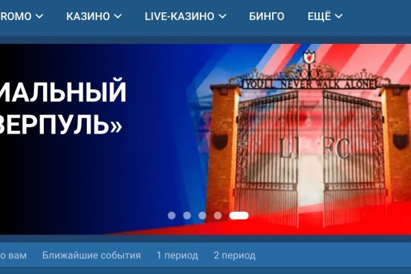 Kraken зеркало krakentor site