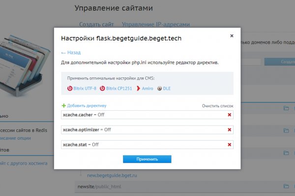 Кракен онион официальная ссылка in.kramp.cc