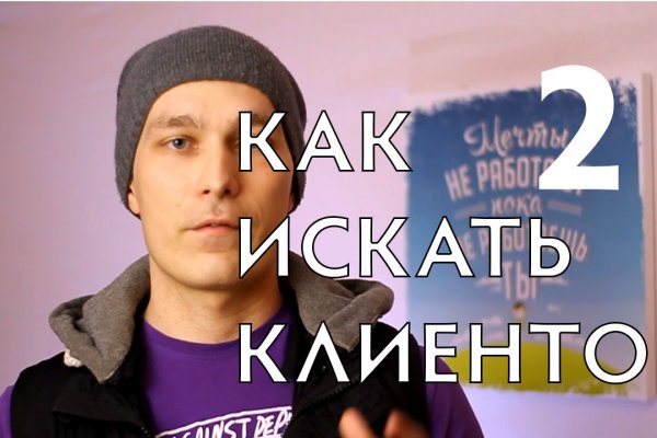 Ссылки на дарк нет