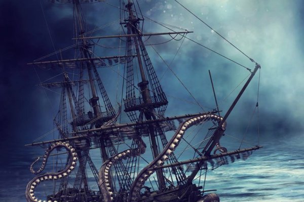 Kraken сайт tor