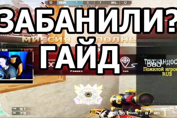 Как зайти на кракен в торе