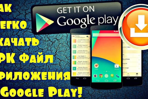 Тор зеркало на kraken