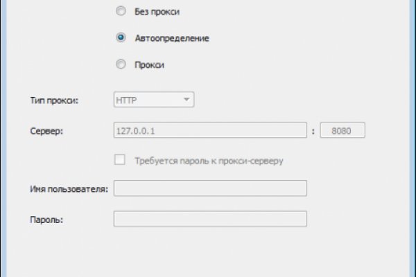 Кракен актуальная ссылка на сегодня