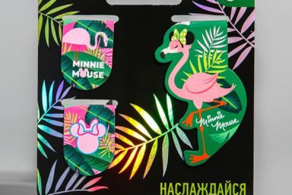 Как зайти на кракен без тора