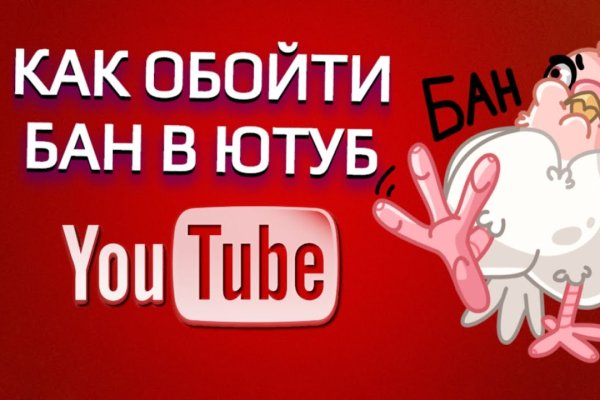 Почему не работает кракен