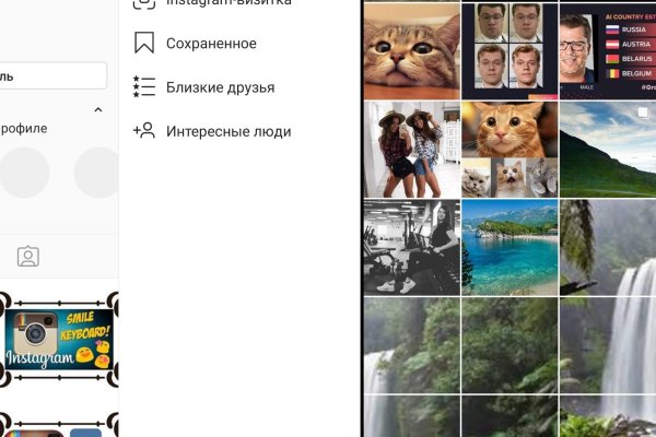 Кракен маркетплейс зеркало