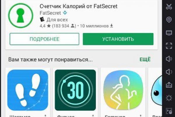 Кракен сайт купить наркотики