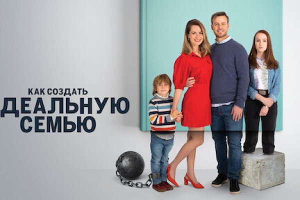 Как зайти в кракен торе