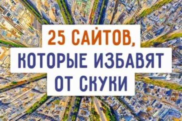 Кракен нарко шоп