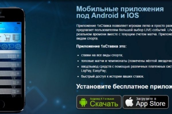 Кракен сайт маркетплейс ссылка