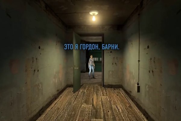 Кракен наркоз магазин