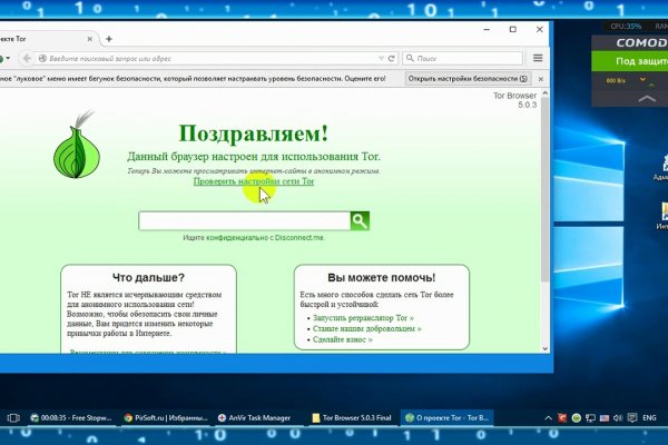 Как на гидре загрузить фото в диалог