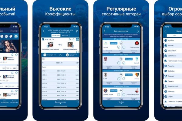 Кракен рабочая ссылка тор