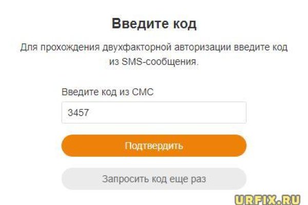 Кракен зеркала официальные