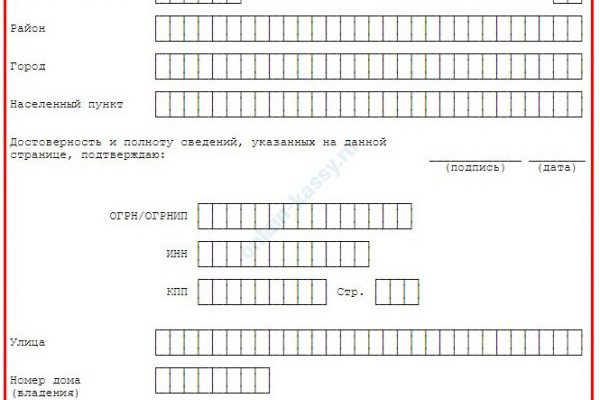 Рабочая ссылка на солярис тор