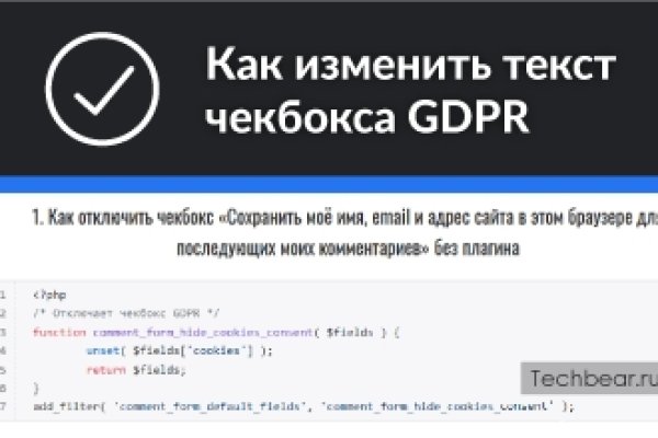 Кракен зеркало впн