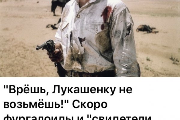Ссылка в kraken