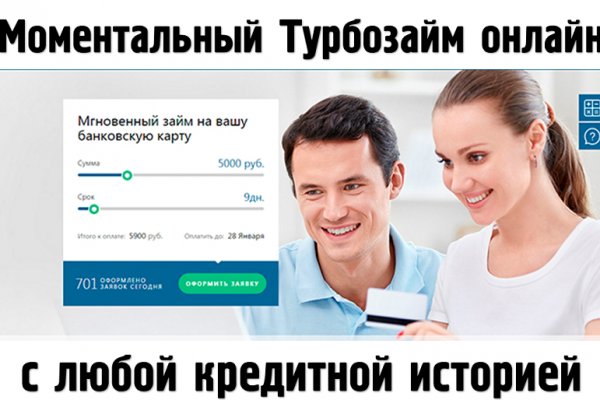 Kraken зеркала kr2web in