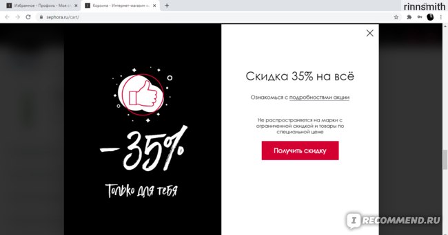 Кракен клирнет ссылка