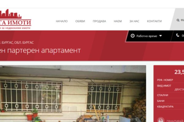 Кракен тор krakens13 at
