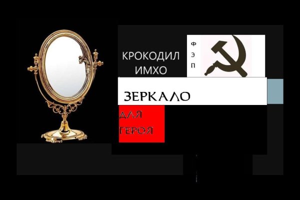 Нарко магазин кракен