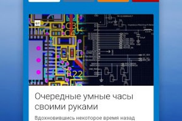 Кракен маркетплейс актуальные ссылки