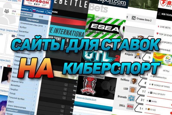 Ссылка в магазин на кракен