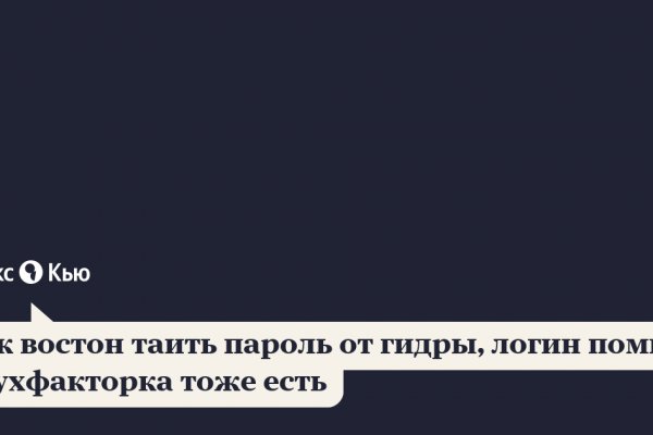 Кракен даркнет маркет ссылка тор
