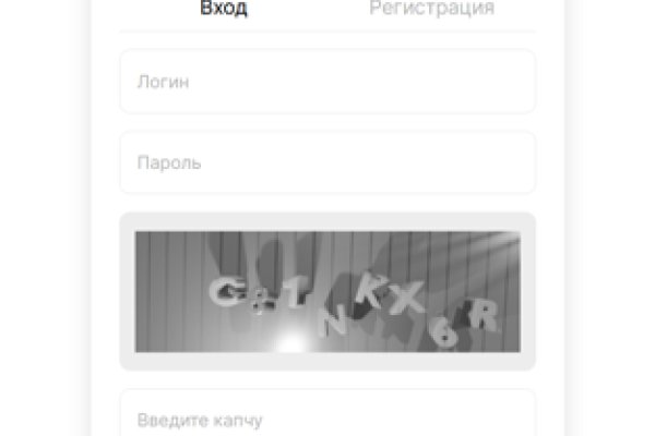Где купить наркоты