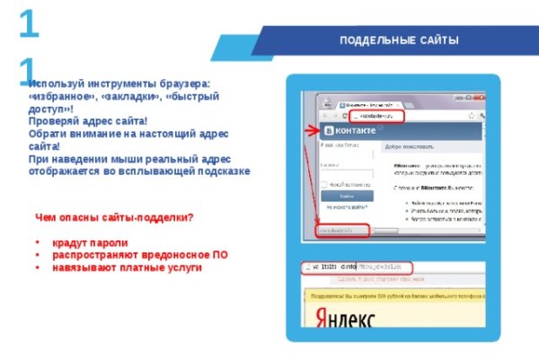 Кракен даркнет официальный