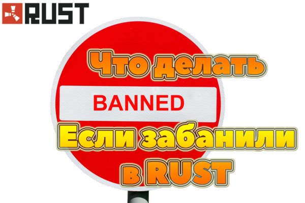 Кракен почему не заходит