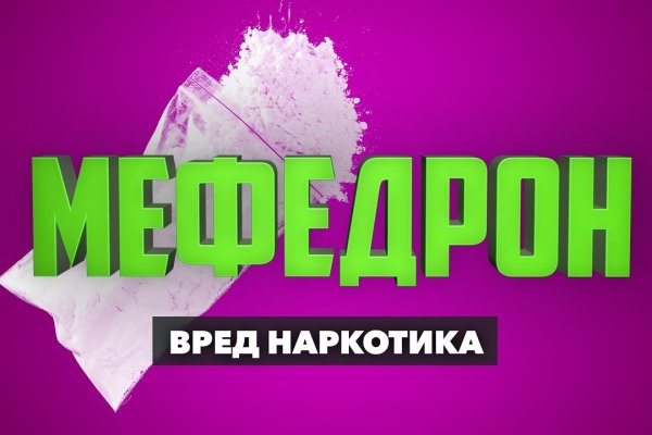 Кракен официальная ссылка kraken torion